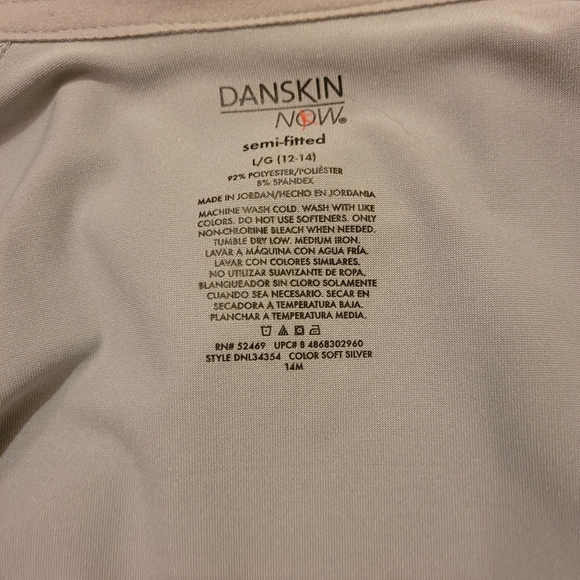 Danskin track jacket - Picture 5 of 5